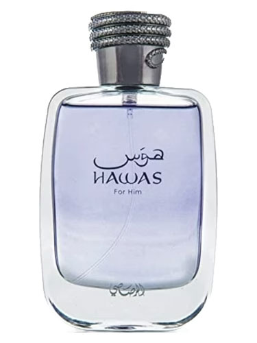 HAWAS FOR HIM